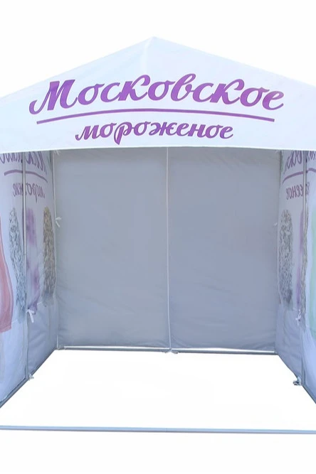 Тент с полной запечаткой (без козырька) 2х3 м "Moscow ice-cream"#1