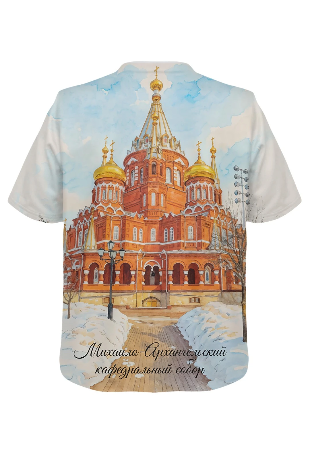 Купить футболку Теренс оверсайз из футера хб унисекс с принтом "Mikhail Archangel Cathedral"