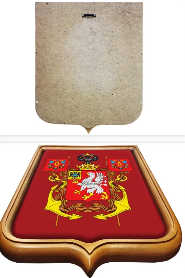 Герб Севастополя (имперский) размер 53х61 см, печатный#1 Герб Севастополя (имперский) размер 53х61 см, печатный#1