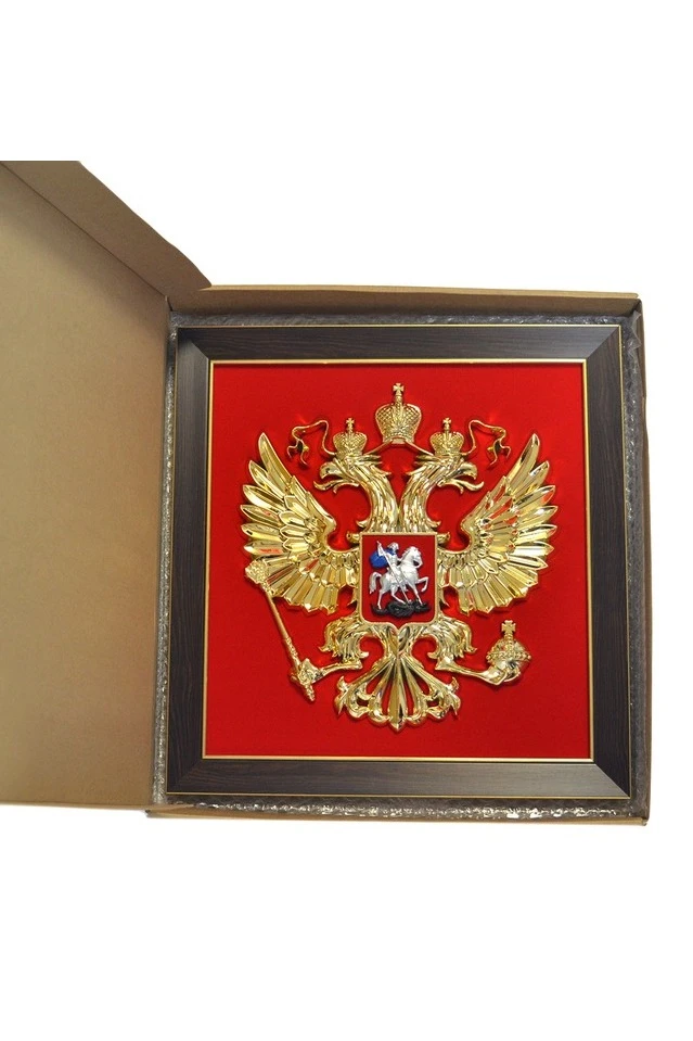 Гербовое панно РФ 40х42 см, барельеф, металлонапыление#4 Гербовое панно РФ 40х42 см, барельеф, металлонапыление#4