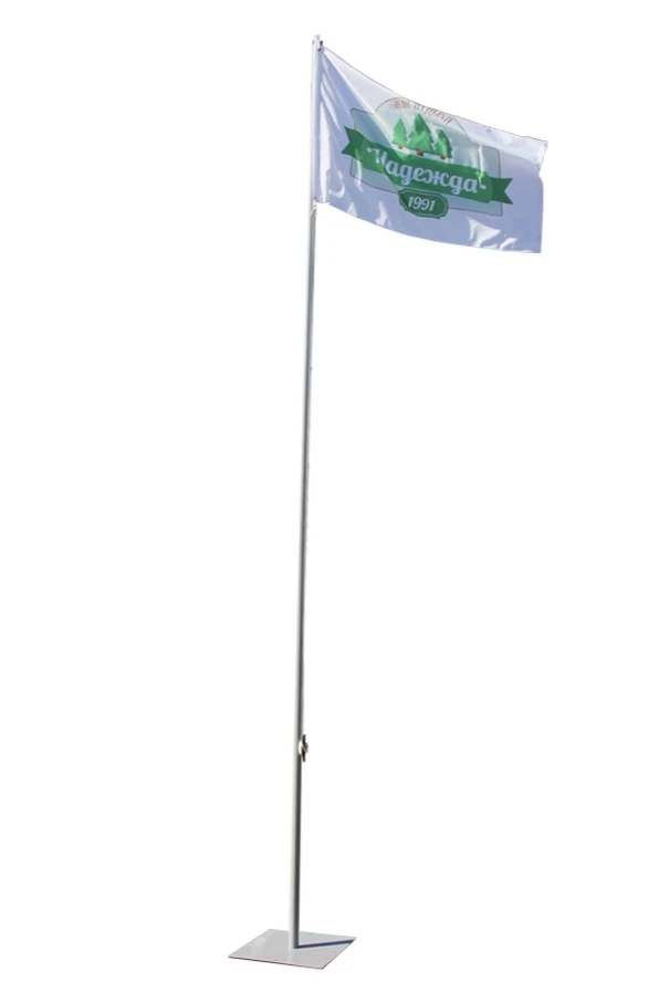 Флагшток Моби Стандарт из алюминия 6 м#4 Флагшток Моби Стандарт из алюминия 6 м#4