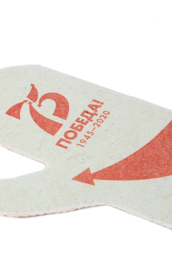 Набор Тройка с полной запечаткой "Holiday of May 9!"#7