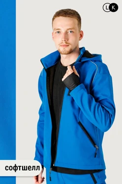 Купить ветровку Форест из софтшелла унисекс, однотонную