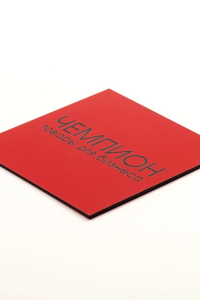 Пластик двухслойный гладкий 200х300 мм 1,5 мм, красный №2/черный#1 Пластик двухслойный гладкий 200х300 мм 1,5 мм, красный №2/черный#1