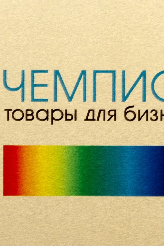 Алюминий сатин двухсторонний 300х600 мм 0,2 мм#3