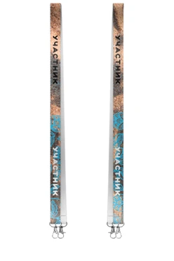 Купить ленту для бейджа блекаут ширина 2 см, с двумя карабинами-люкс, с печатью "Участник"