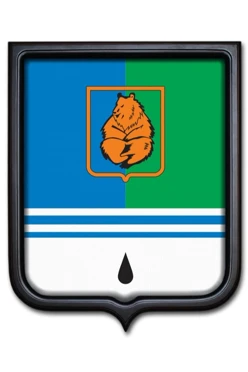 Купить Герб Когалыма 35х43 см печатный темная рамка