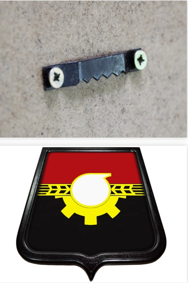 Купить Герб Кемерово 35х43 см печатный темная рамка Купить Герб Кемерово 35х43 см печатный темная рамка