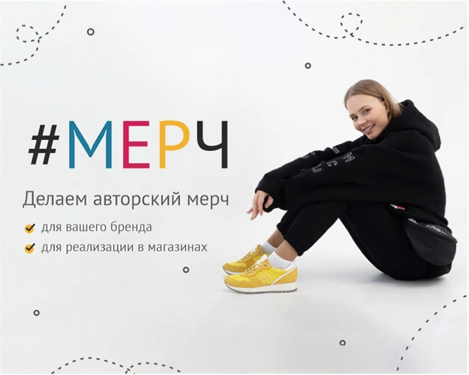 INARI - Производственная компания | INARI