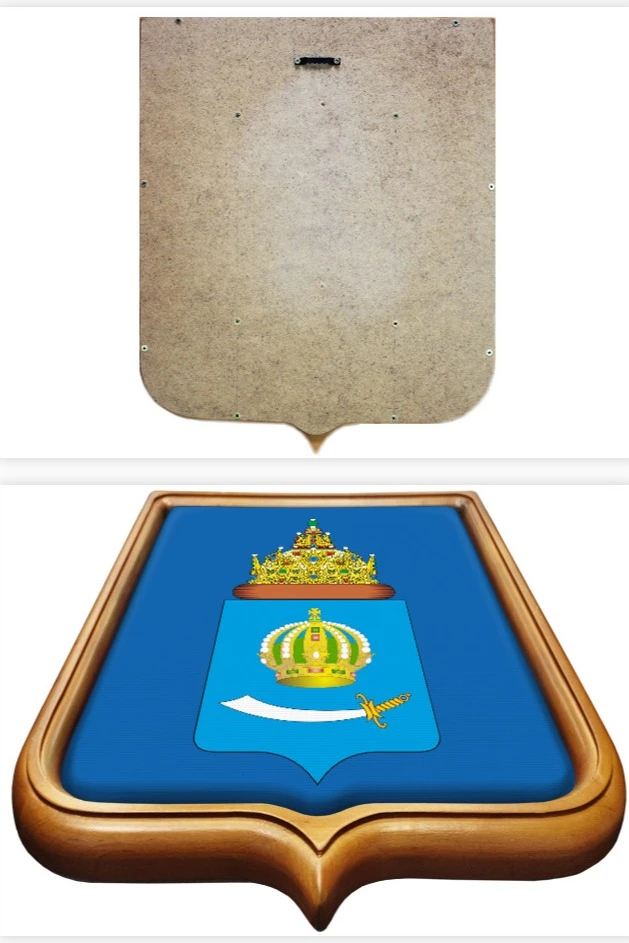 Купить Герб Астраханской области 35х43 см печатный светлая рамка Купить Герб Астраханской области 35х43 см печатный светлая рамка