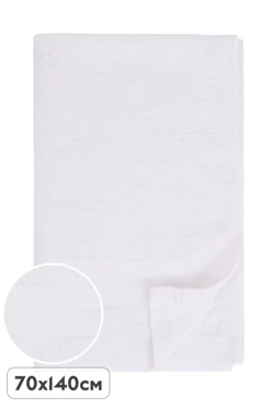 Купить полотенце махровое 70х140 см (Color) для сублимации