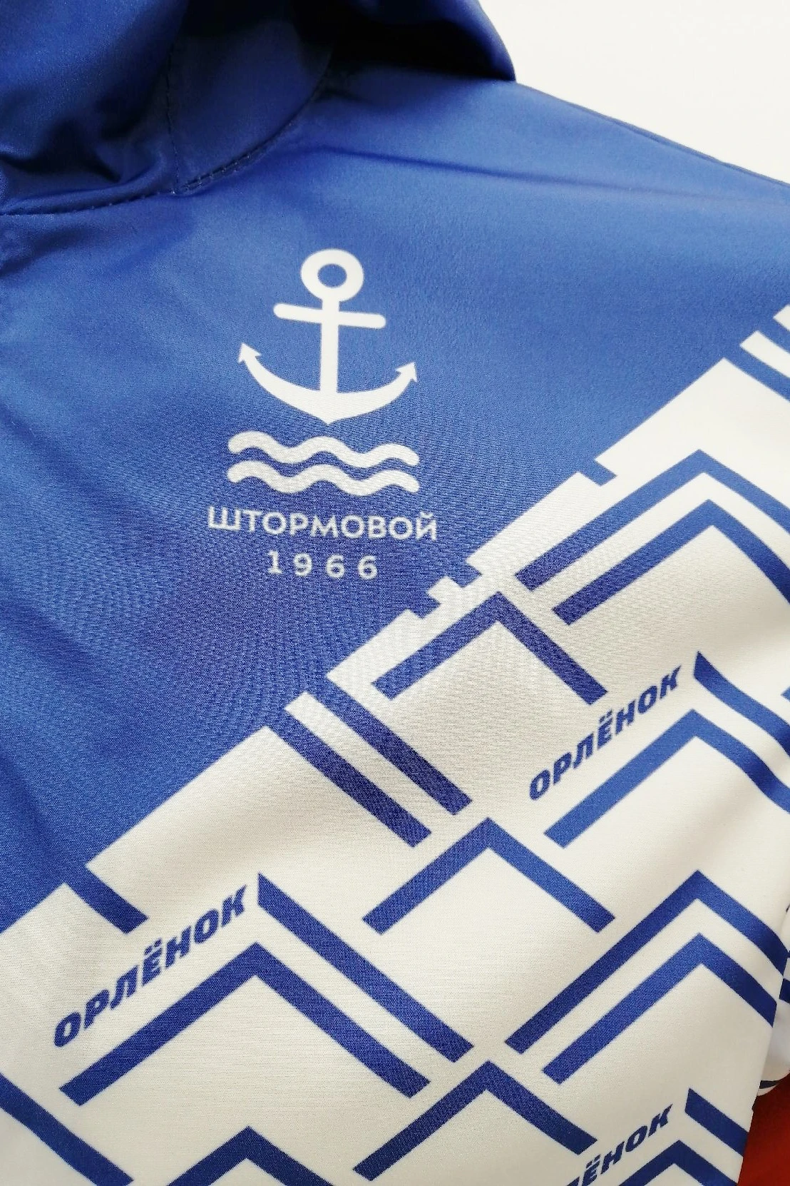 Ветровка Райдер унисекс с полной запечаткой "Shtormovoy"#2