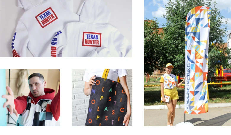 INARI - Производственная компания | INARI