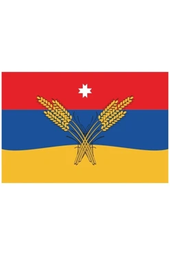 Купить флаг Кезского района