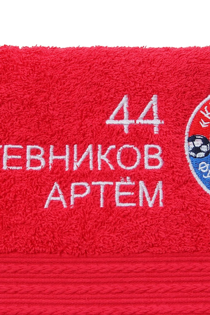 Полотенце махровое 50х90 см (Ituma), однотонное "Football club "Kristall""#5