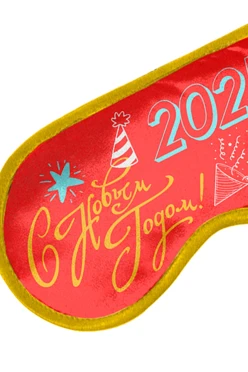 Маска для сна с принтом "Happy New Year 2025"#1