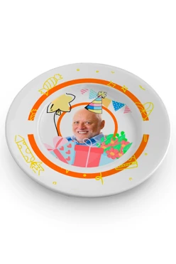 Тарелка с принтом на ободе "Happy birthday to you!"#1