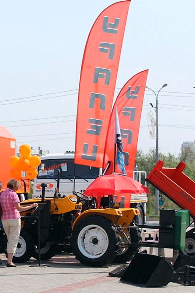 Флагшток Парус 4,2 м#2