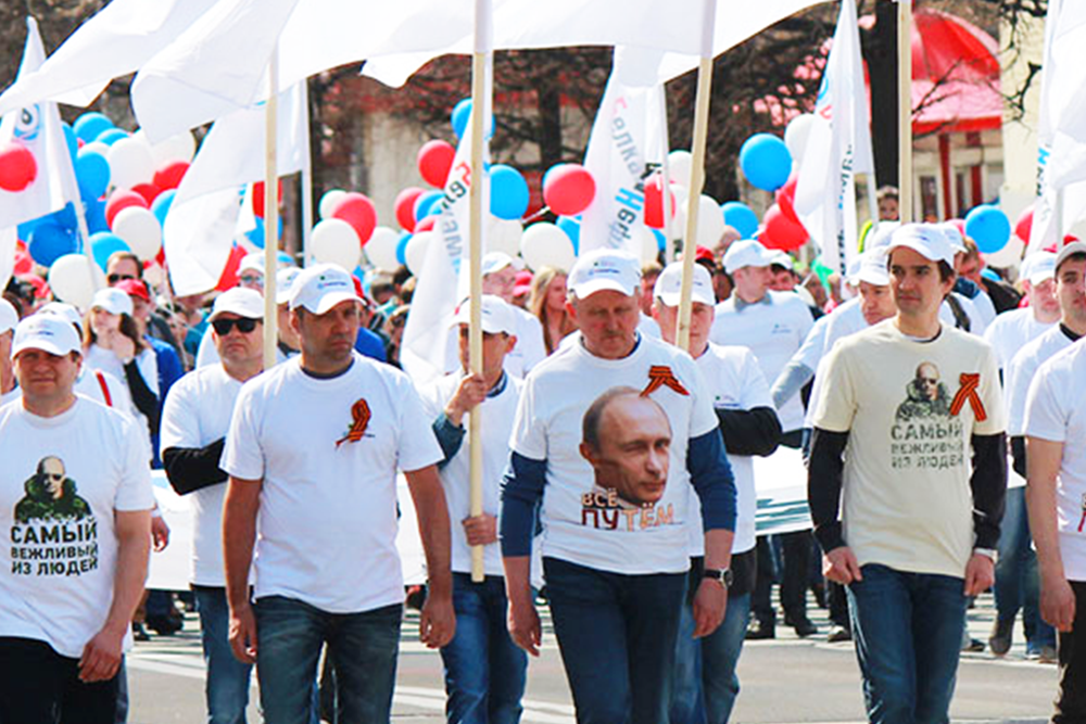 Футболки с принтом INARI - Производственная компания | INARI