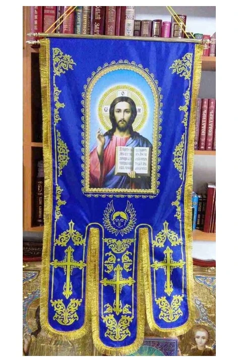 Купить хоругвь печатную 50х110 см