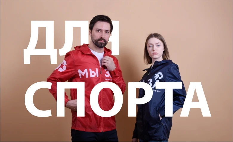 INARI - Производственная компания | INARI