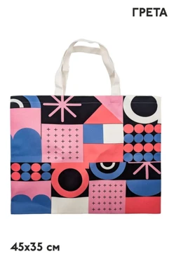 Сумка Комби из греты 45х35 см, с печатью