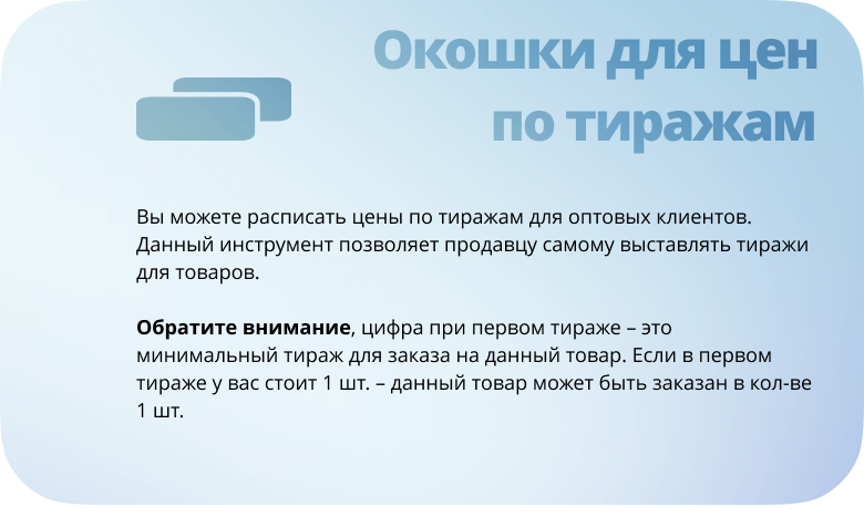 Инари | Инари