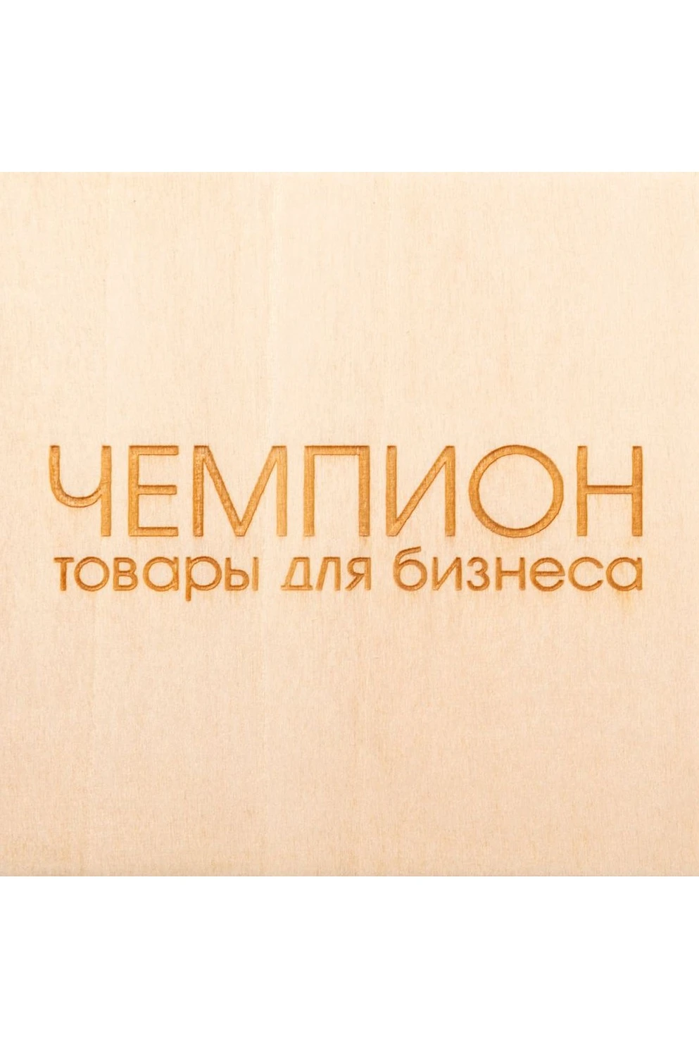 Фанера сорт 1/1 липа 300х300 мм 2 мм#2