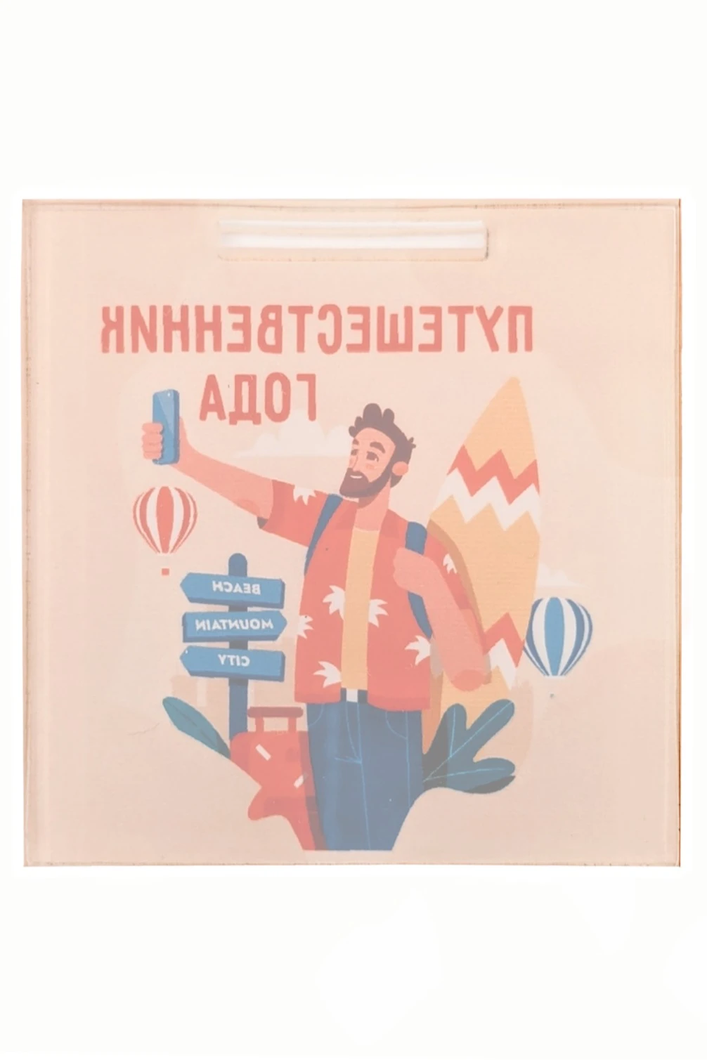 Медаль из акрила АС6003 Квадрат 60 мм с печатью#3 Медаль из акрила АС6003 Квадрат 60 мм с печатью#3