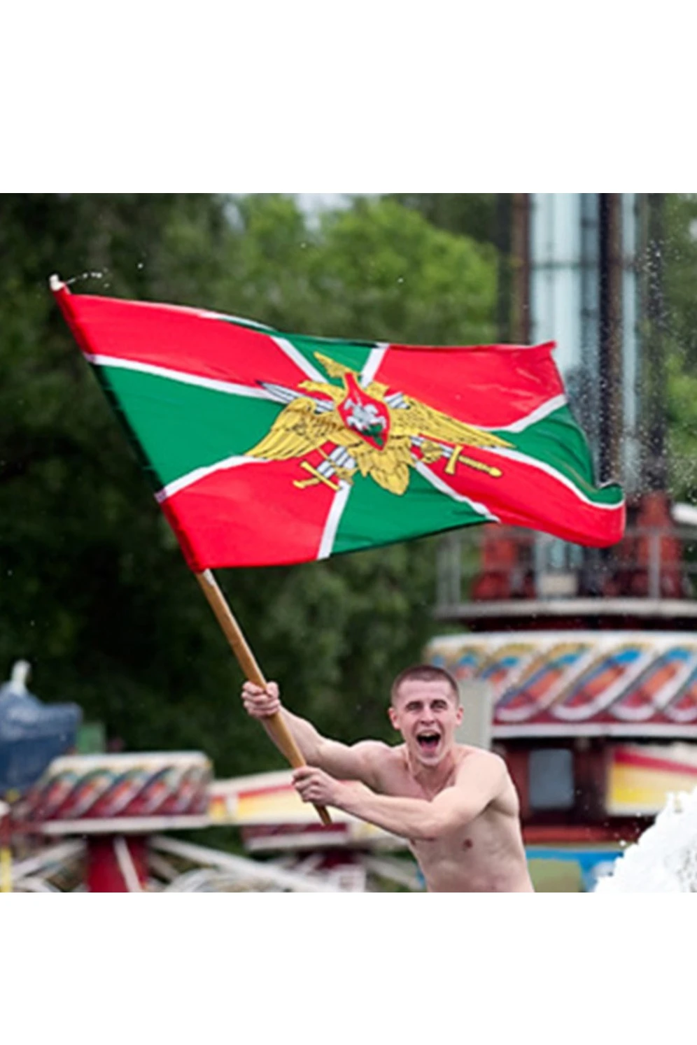 Флаг Погрaничных войск РФ#1