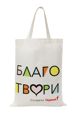 Купить сумку Лейси из перкали 35х45 см, с печатью