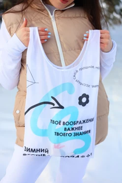 Сумка Я-майка 30х40 см, с полной запечаткой#1