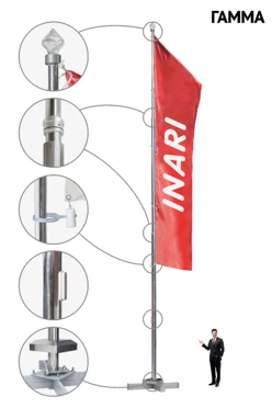 Купить  Флагшток из нержавеющей стали с закрытым механизмом 11 м