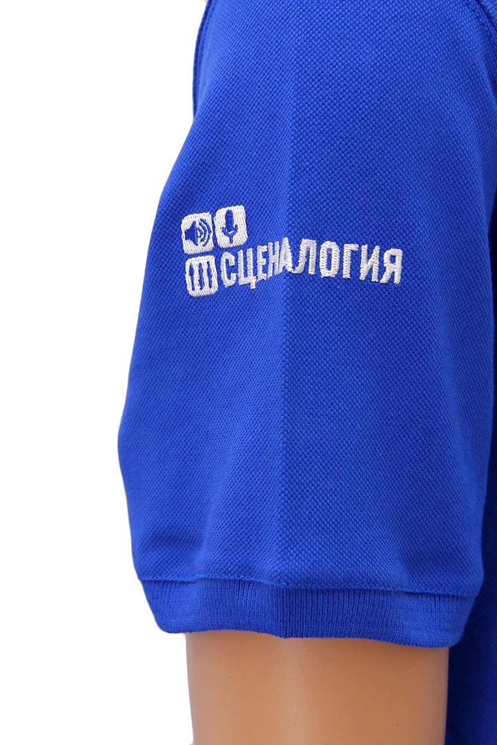 Поло Престиж унисекс однотонная "Scenalogy"#6