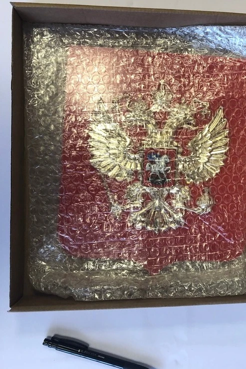 Герб РФ 22х26 см, барельеф, щит пластик, металлонапыление#8 Герб РФ 22х26 см, барельеф, щит пластик, металлонапыление#8