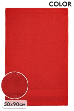 Купить полотенце махровое 50х90 cм (Color), однотонное красное