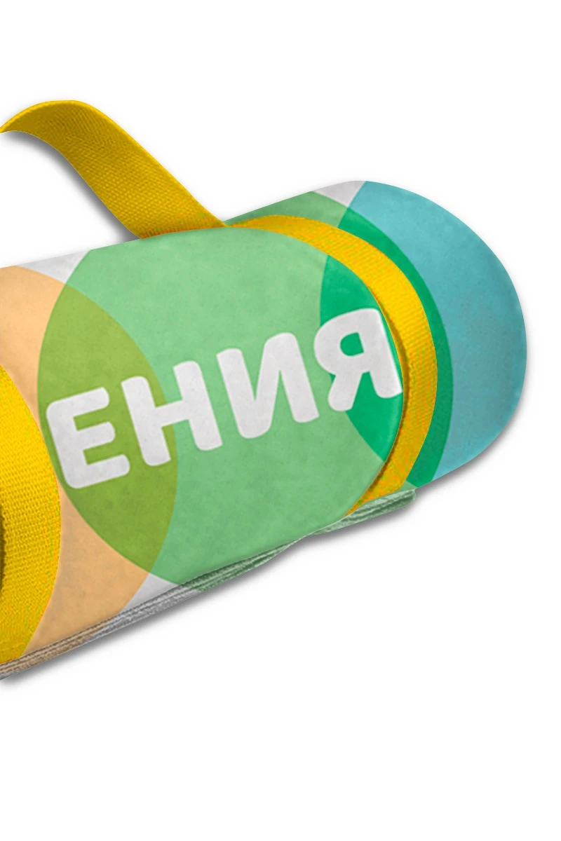 Купить плед Комфорт для пикника 120х145 см (трехслойный), с принтом "Eugenia"