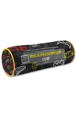 Купить подушку-валик 20х65 см, с принтом "Forty winks"