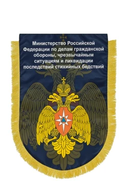 Вымпел-Штандарт Дуга печатный#1