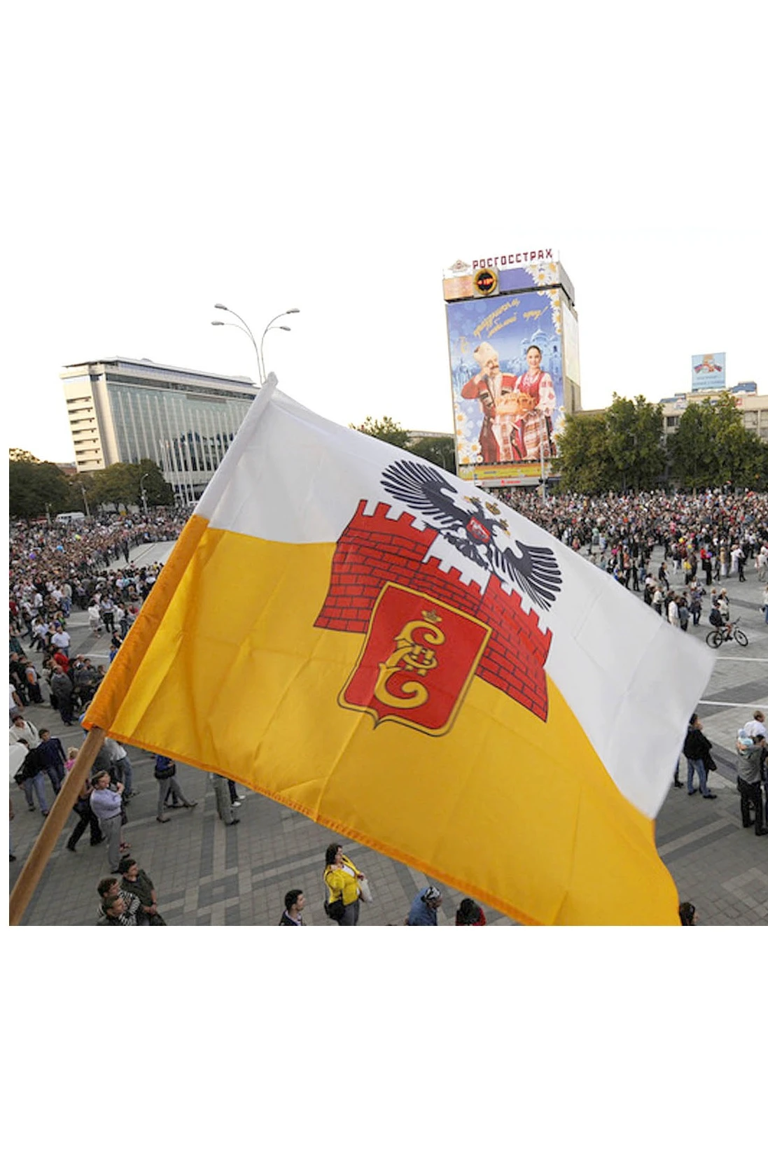 Купить флаг Краснодара