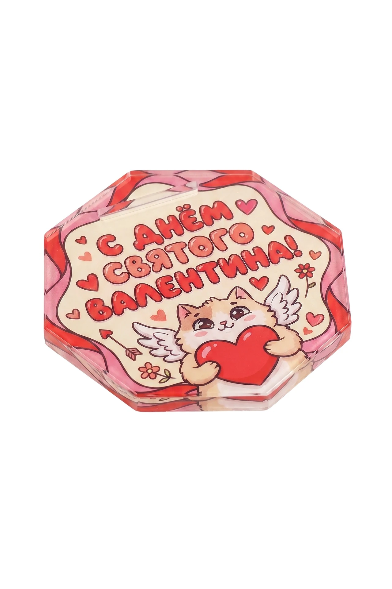 Медаль из акрила АС5013 Многоугольник 50 мм с печатью "Happy Valentine's Day"#1