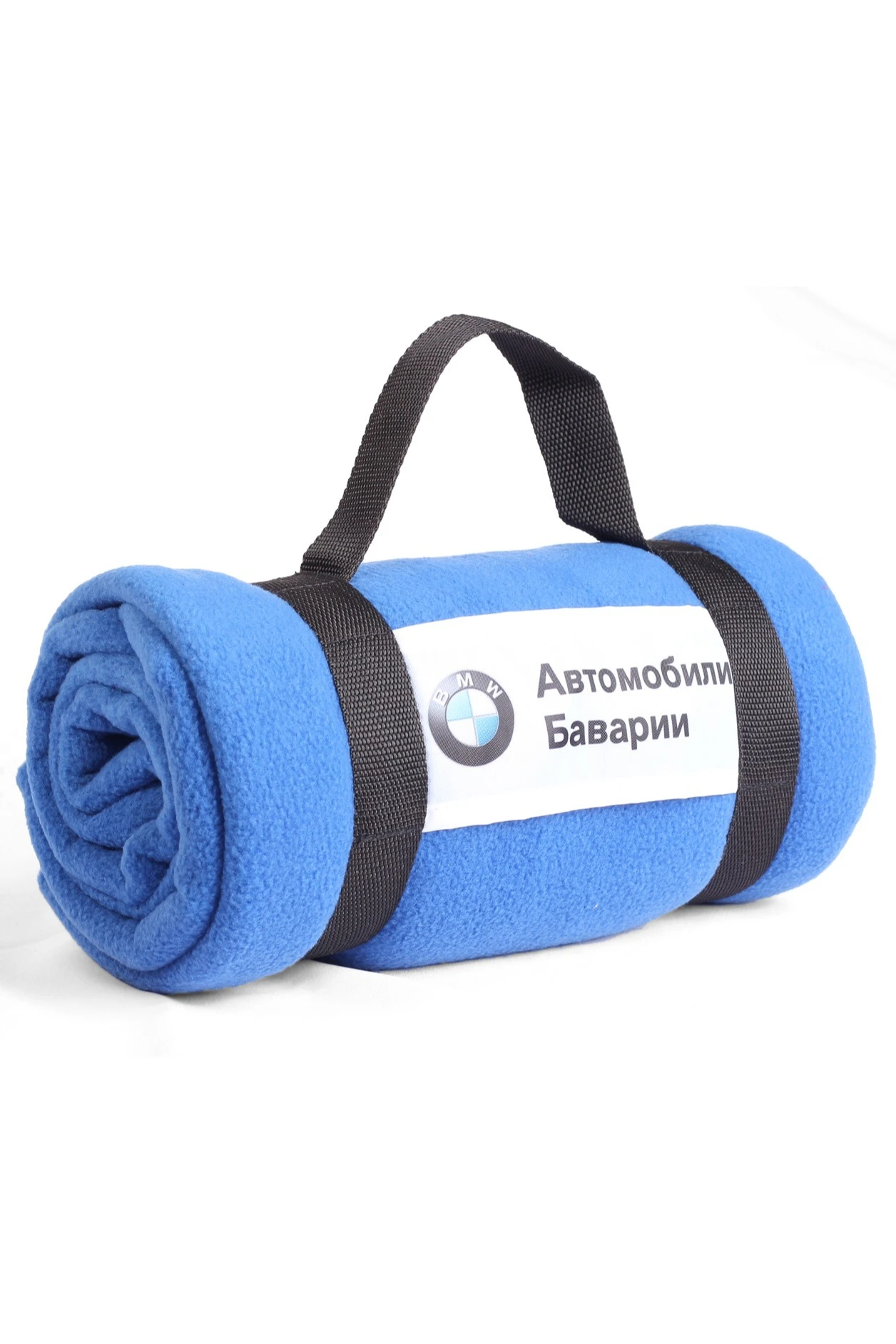 Плед Классик флисовый 120х155 см, однотонный#5