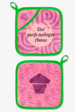 Купить прихватку Маффин с полной запечаткой "От шеф-повара Анны"