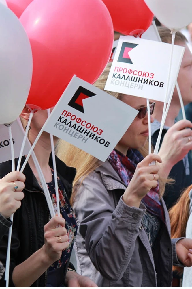 Трубочка пластиковая с прорезью 15 см, Ø 5 мм#4