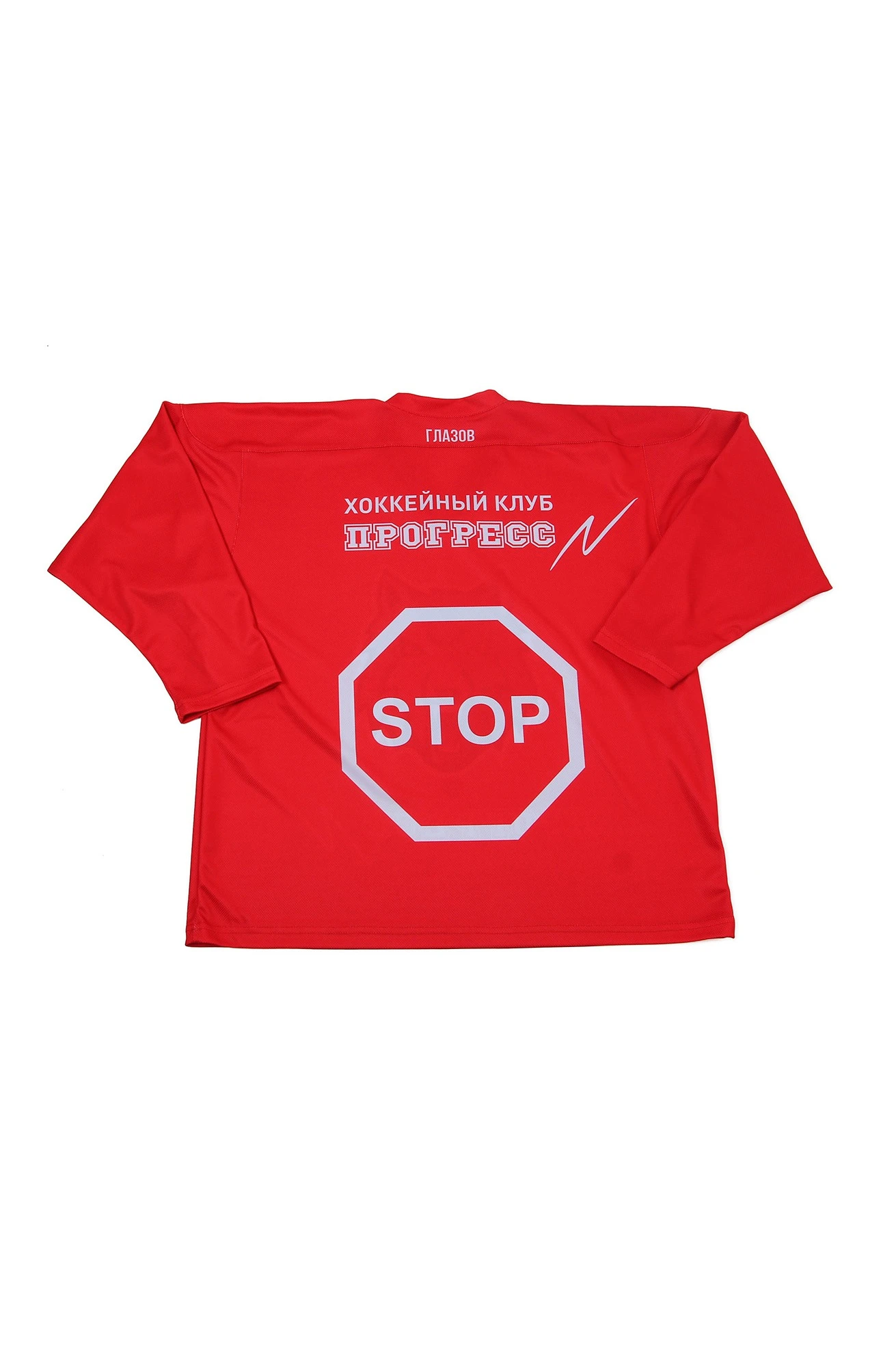 Свитер хоккейный игровой детский с полной запечаткой#4