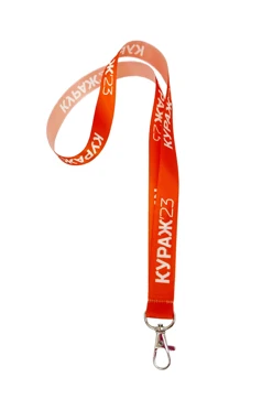 Лента для бейджа атлас ширина 2 см, с карабином-люкс, с печатью#2 Лента для бейджа атлас ширина 2 см, с карабином-люкс, с печатью#2