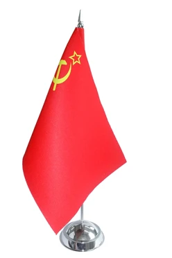 Купить флажок СССР