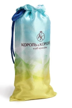 Купить мешочек с полной запечаткой 20х30 см, крепление кулисы на расстоянии от верхнего края "Crawl & Queen"