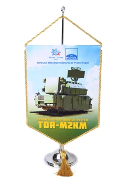 Купить вымпел угол печатный из атласа со шнуром и кистью, 15х22 см "TOR-M2KM"