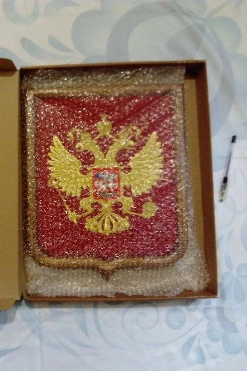 Герб РФ 35х43 см, вышитый#2